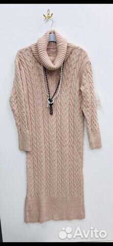 Платье трикотажное новое Италия Платье трикотажное новое Италия