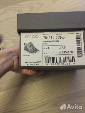 Ботинки кеды кроссовки Ecco Ботинки кеды кроссовки Ecco