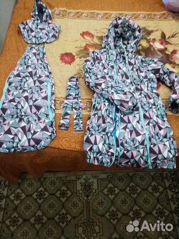 Зимняя куртка для беременных Зимняя куртка для беременных