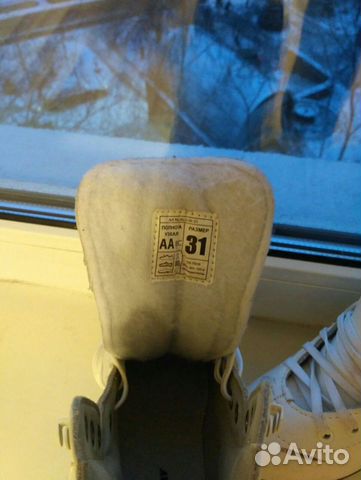 Детские коньки Nordway Alice 31 Детские коньки Nordway Alice 31