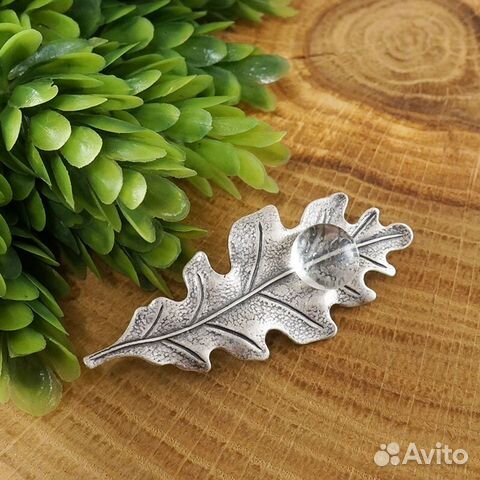 Брошь Дубовый лист с каплей серебристый
