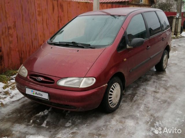 Ford galaxy 1999