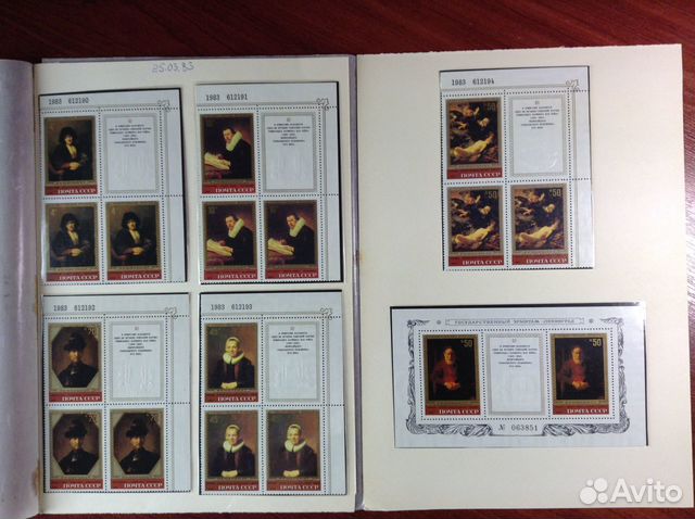 Марки СССР 1983 год + кпд, малые листы, Блоки Марки СССР 1983 год + кпд, малые листы, Блоки