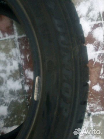 Шины Dunlop DSX2 Шины Dunlop DSX2
