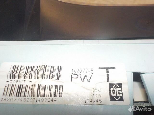 Панель приборов Chevrolet Tahoe I