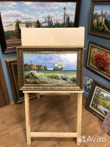 Картина Картина