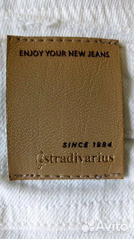 Юбка Stradivarius Юбка Stradivarius