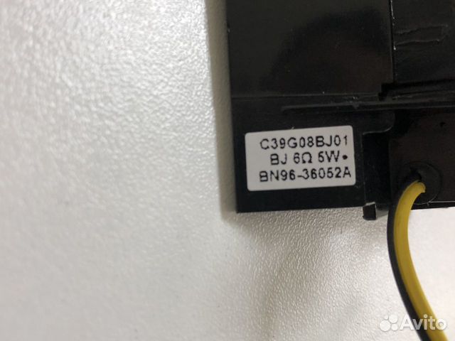 Динамики от SAMSUNG UE32N4510AU