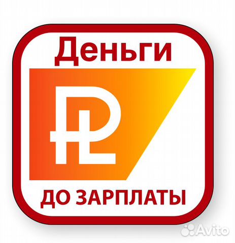 как узнать инн по сайту компании