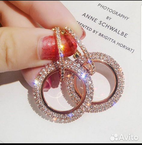 Серьги