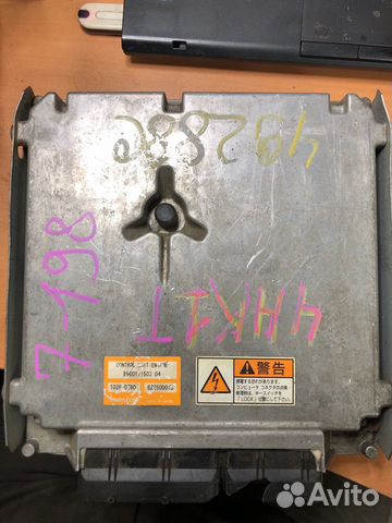 ECU isuzu tracks 4HK1T ECU isuzu tracks 4HK1T