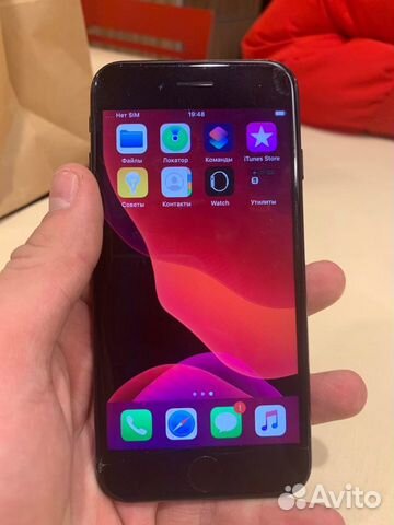 iPhone 7 256GB iPhone 7 256GB