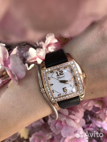 Chopard Two O Ten