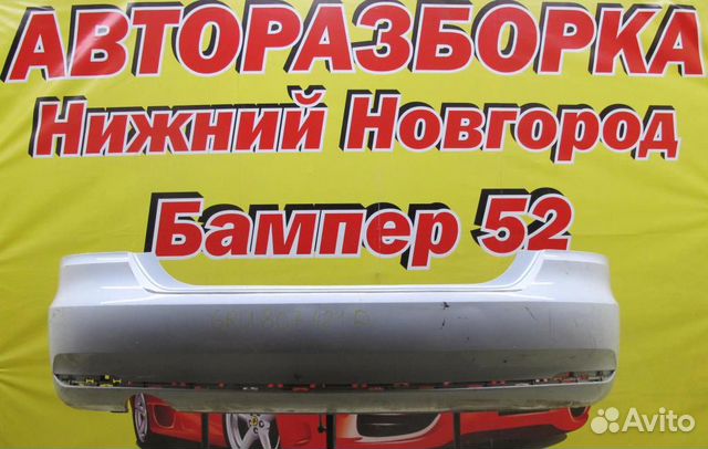 VW Polo (Sed RUS) 2015) бампер задний (бе)