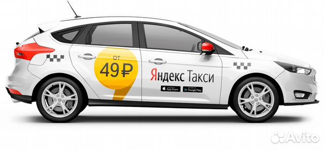 Водитель Yandex Taxi на своём автомобиле