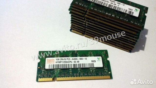 Память для ноутбука DDR-2 1 gb 533/677/800