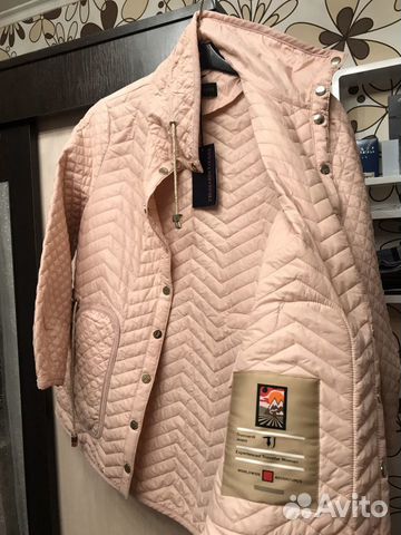 Стеганое пальто Trussardi Стеганое пальто Trussardi
