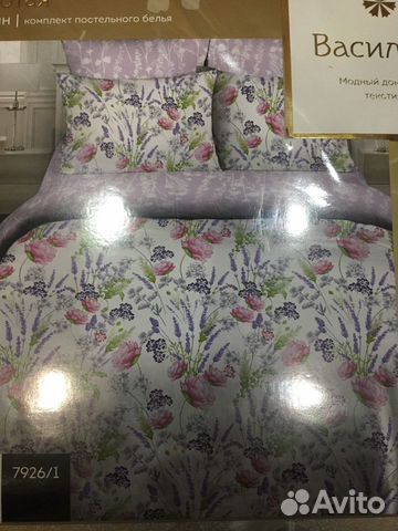 Белье постельное