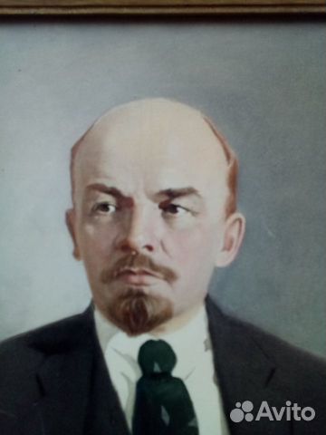 Картина В.И.Ленина