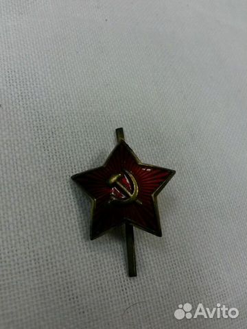 Звезда на пилотку СССР Звезда на пилотку СССР