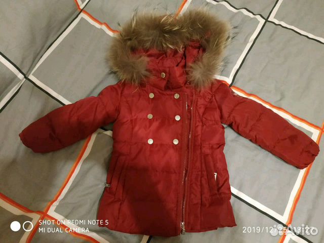 Пальто пуховик Silvian Heach 92р(2Y) Пальто пуховик Silvian Heach 92р(2Y)
