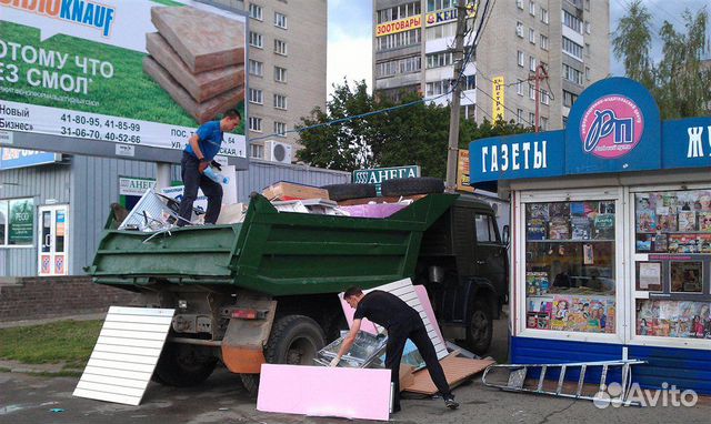 Вывоз строительного мусора
