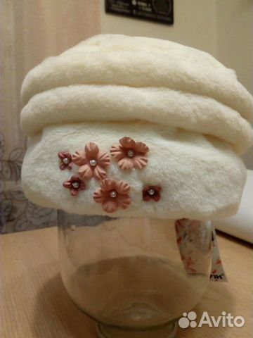 Шапка зимняя Шапка зимняя
