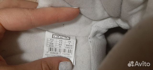 Зимние сапоги Зимние сапоги