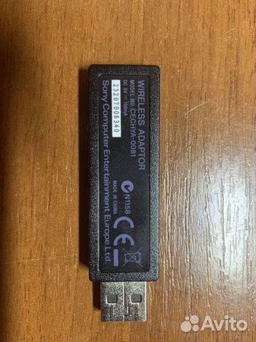 Wireless adaptor cecnya-0081