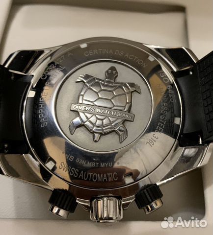 Часы Certina DS Action