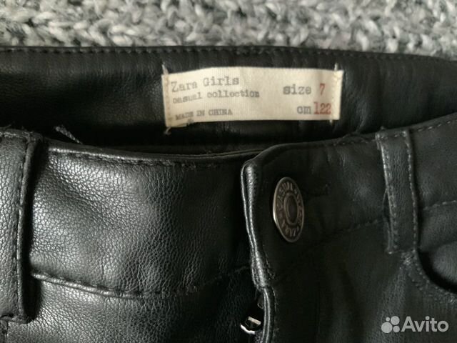 Брюки и косуха экокожа Zara H&M комплект Брюки и косуха экокожа Zara H&M комплект