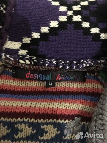 Desigual кофта кардиган
