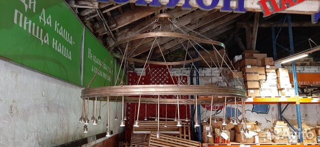 Люстра Люстра