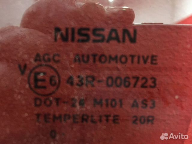 Стекло двери заднее левое Nissan Juke F15 K9K410