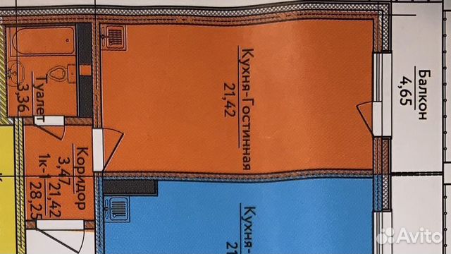 Студия, 28.3 м², 13/19 эт. Студия, 28.3 м², 13/19 эт.