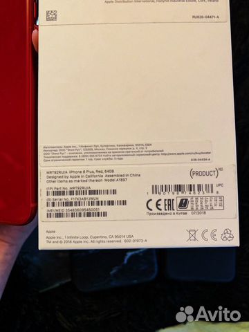 iPhone 8 Plus, Red, 64GB