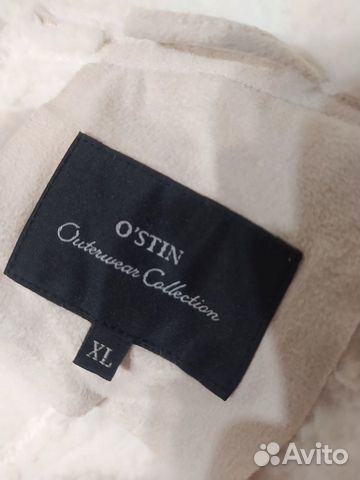 Куртка Ostin