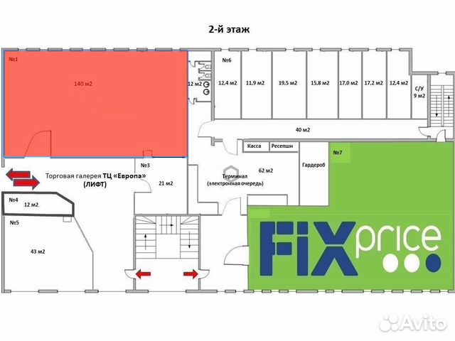 Торговое помещение, 140 м² Торговое помещение, 140 м²