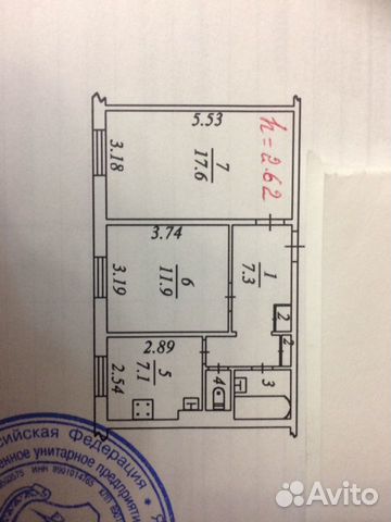 2-к квартира, 48.8 м², 1/5 эт. 2-к квартира, 48.8 м², 1/5 эт.