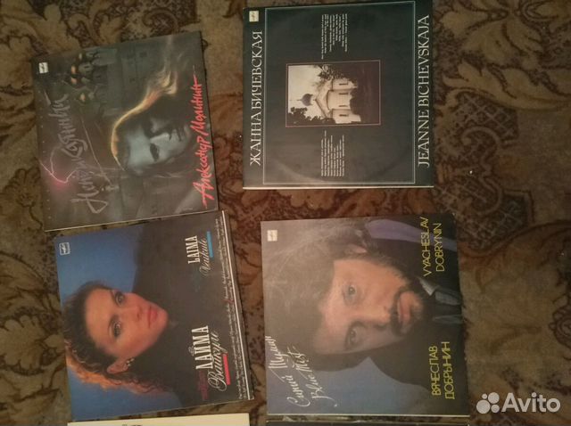 Пластинки советская эстрада СССР