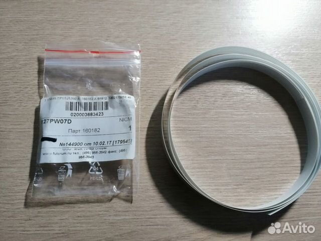 Подрулевой переключатель на Рено Меган 2 + шлейф Подрулевой переключатель на Рено Меган 2 + шлейф