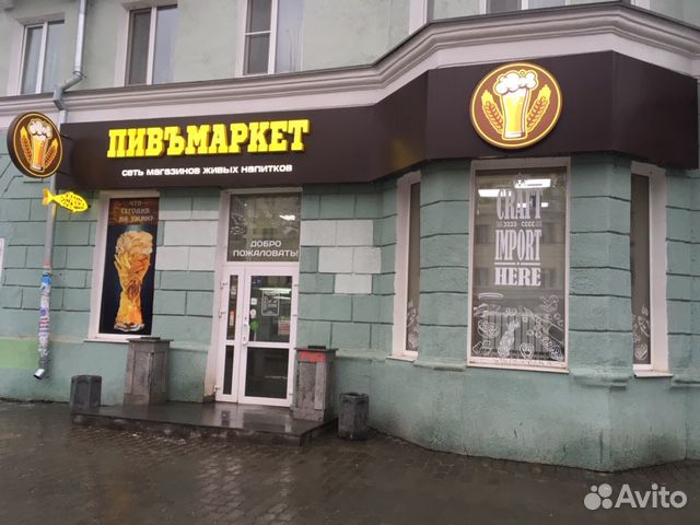 Торговое помещение, 112 м²