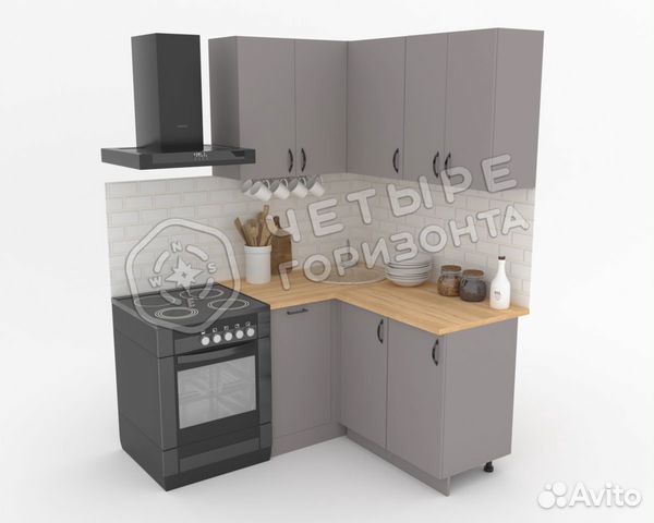 Кухня