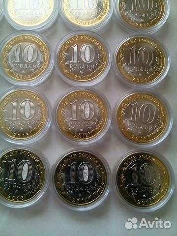 Монеты 10 руб. Набор 25 шт. Из мешка. UNC