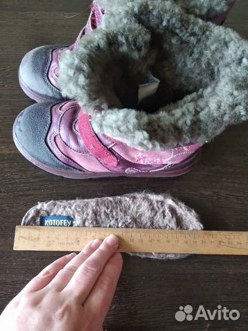 Детские зимние сапожки Котофей 31 р Детские зимние сапожки Котофей 31 р