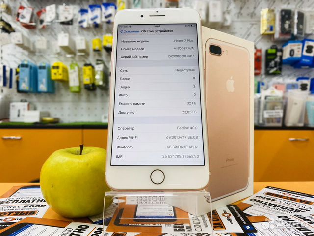 iPhone 7 Plus 32gb Гарантия Apple до 07.03.2020