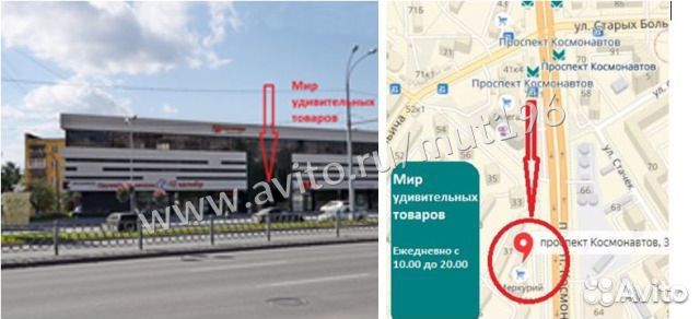 Шапка единорог движущиеся уши (розовая)