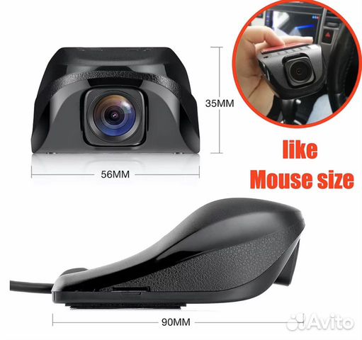 Видеорегистратор на любой авто