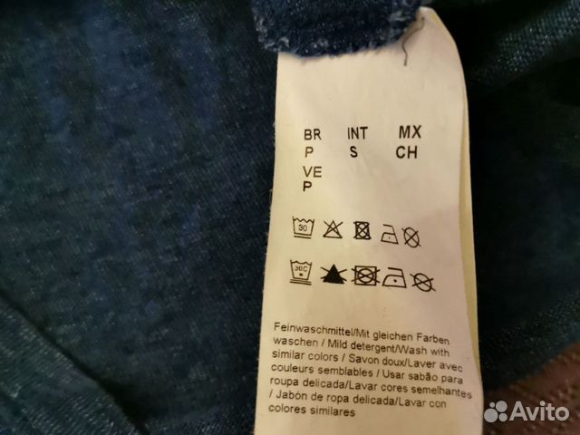 Hugo Boss футболка Hugo Boss футболка