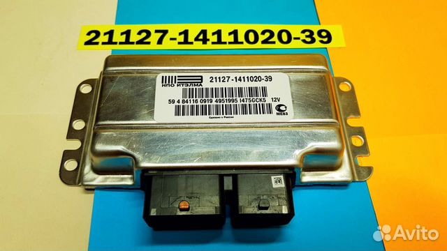 Эбу Мозги на Ваз Гранта 21127-1411020-39 I475GCK5 Эбу Мозги на Ваз Гранта 21127-1411020-39 I475GCK5